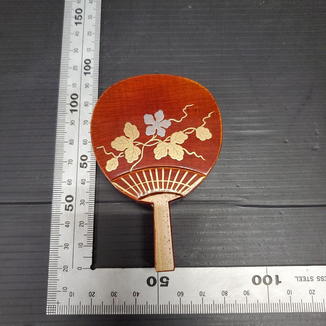 香合 茶道具 夕顔蒔絵 団扇香合 坂田峰俊 共箱