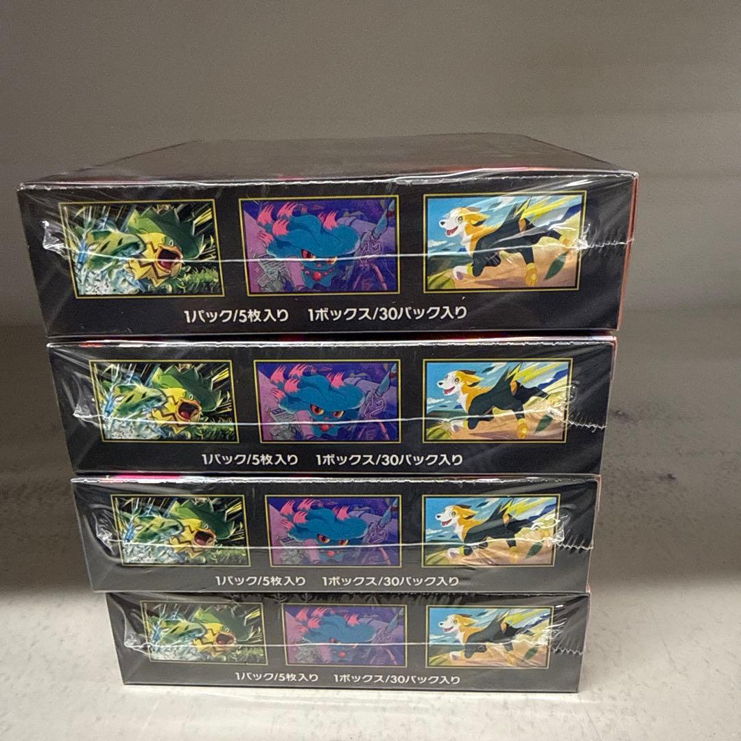 ポケモンカード　インフェルノＸ　4BOX シュリンク付き