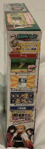 【新品未開封】鬼滅の刃 全集中パッド〜グリーン〜