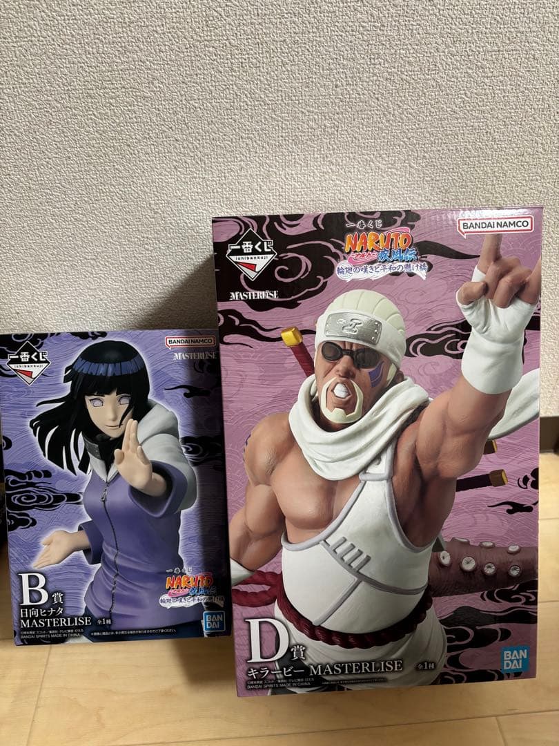 ナルト一番くじ 輪廻の嘆きと平和の懸け橋 B賞＆D賞‼️ 【値下げ交渉可⭕️】