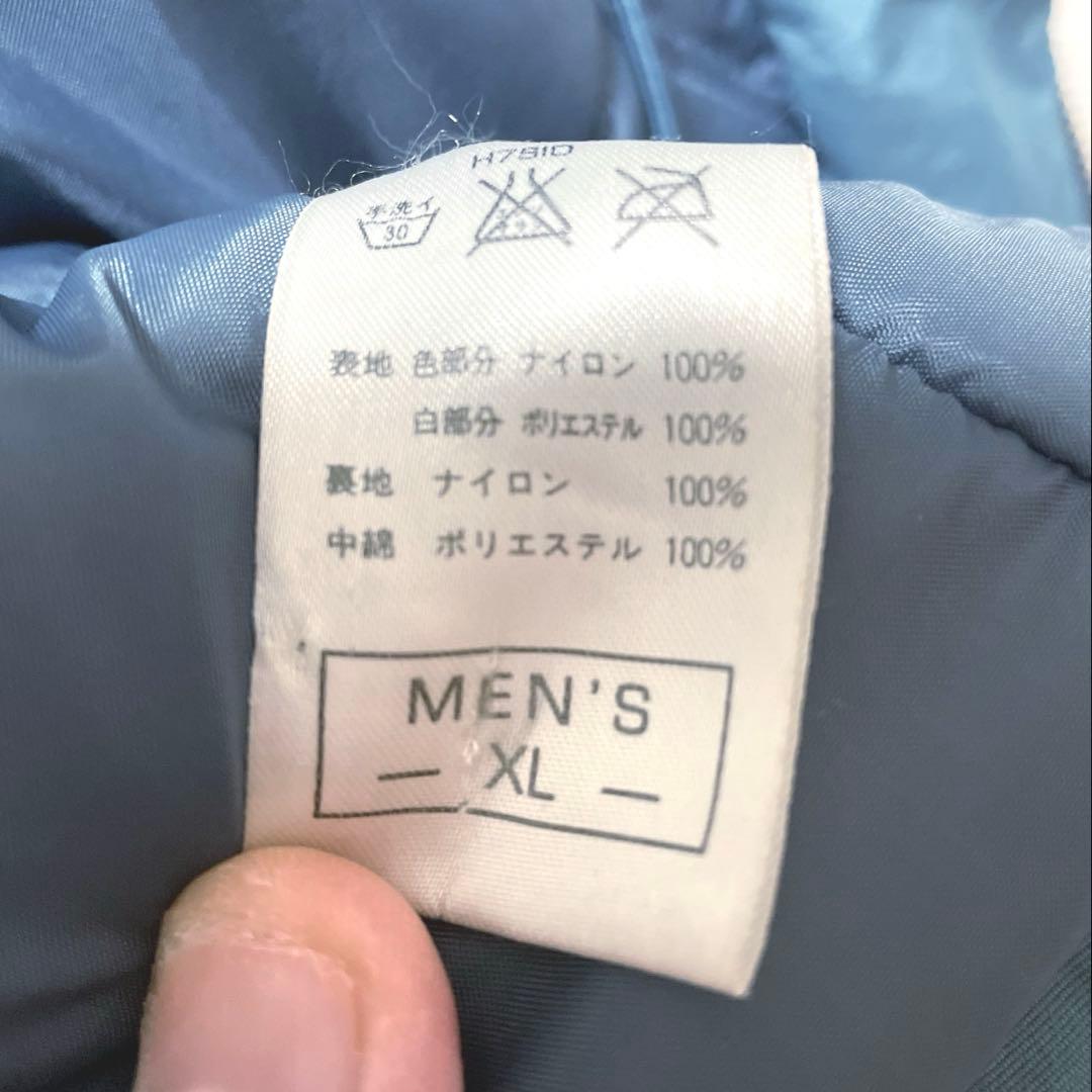 【稀少】90s 銀タグ NIKE ナイキ　刺繍　ベンチコート　キルティング　XL