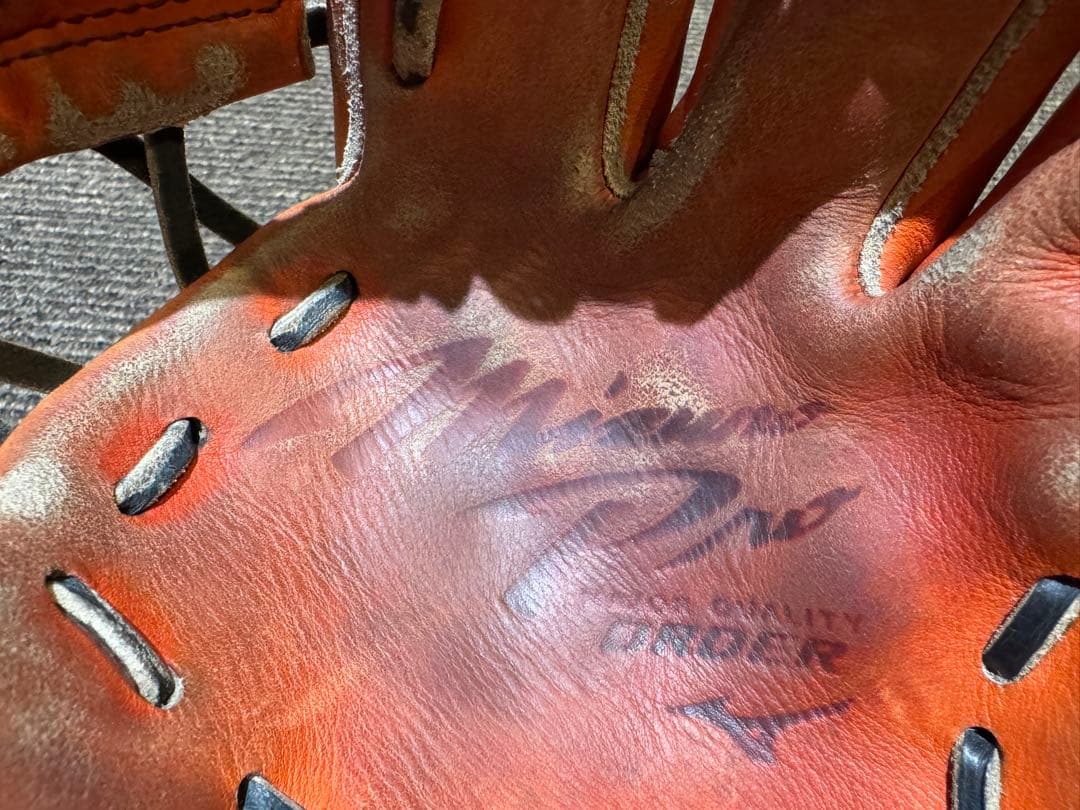 ミズノプロ　オーダー　グローブ　少年　軟式