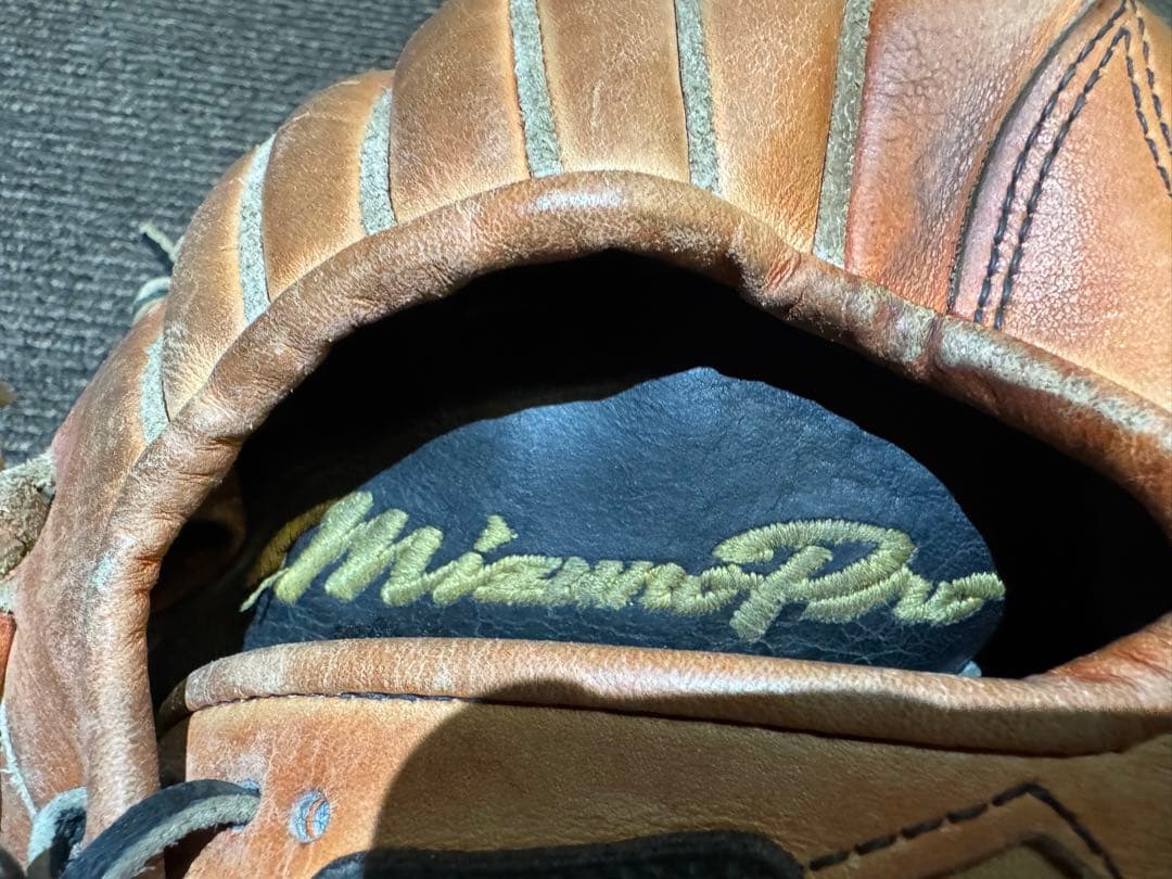 ミズノプロ　オーダー　グローブ　少年　軟式