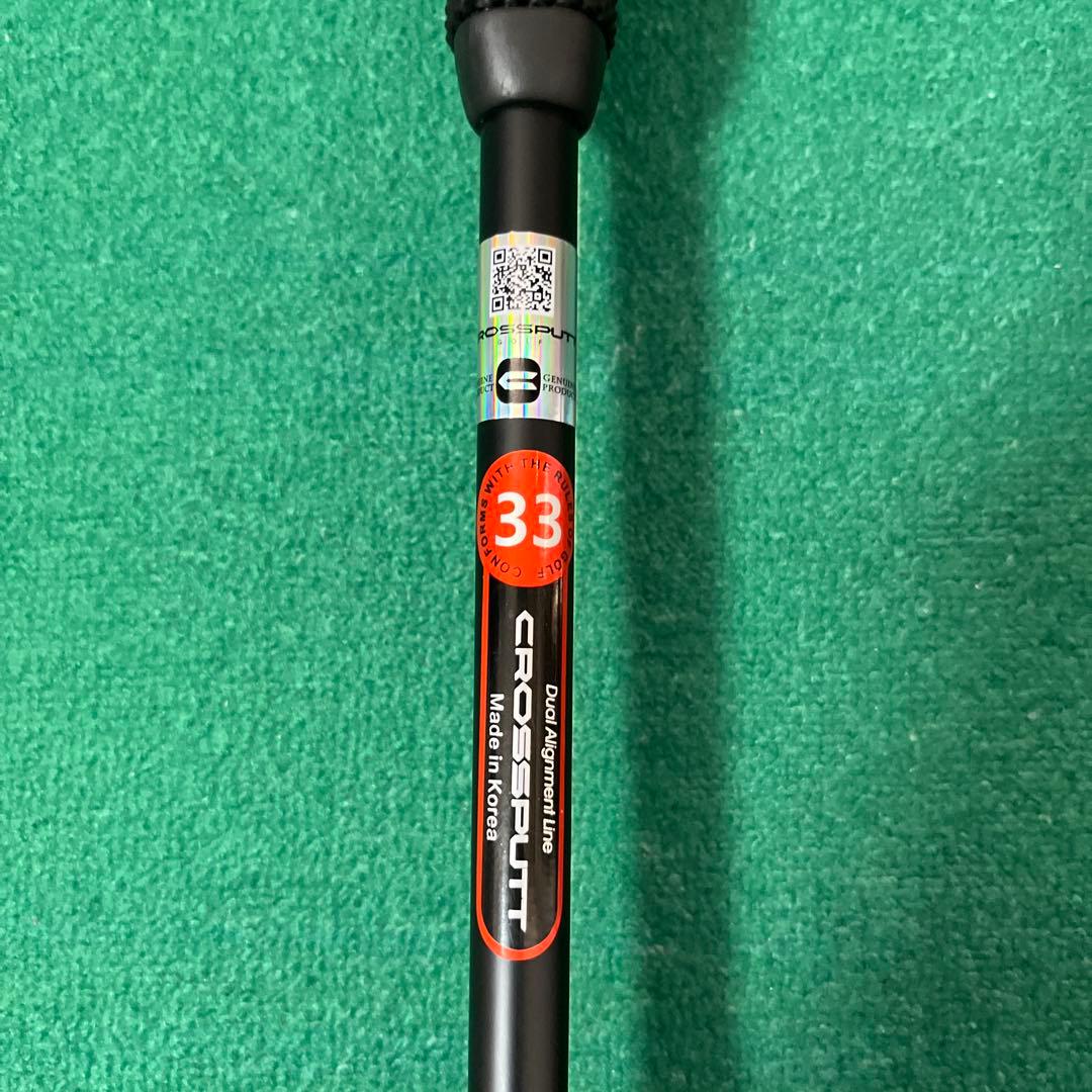 クロスパット パター CP400 33インチ　本日発送可　土日限定値下げ