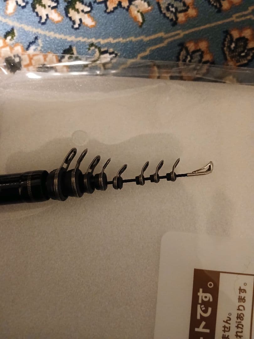 ダイワ フリーギア MX 460TMH