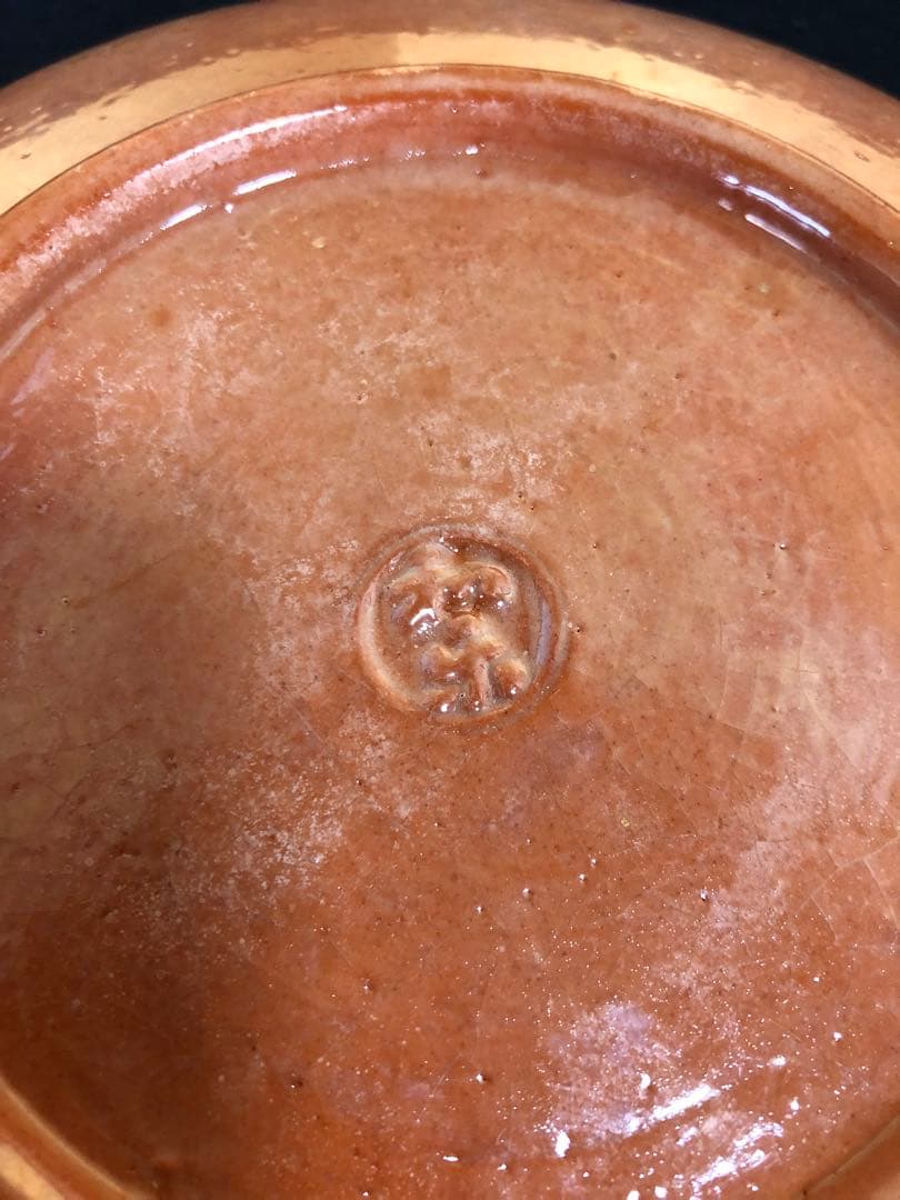 《R》赤楽 楽焼 するめ瓦 和楽 油盞 短檠 燭台 夜咄 260105か4