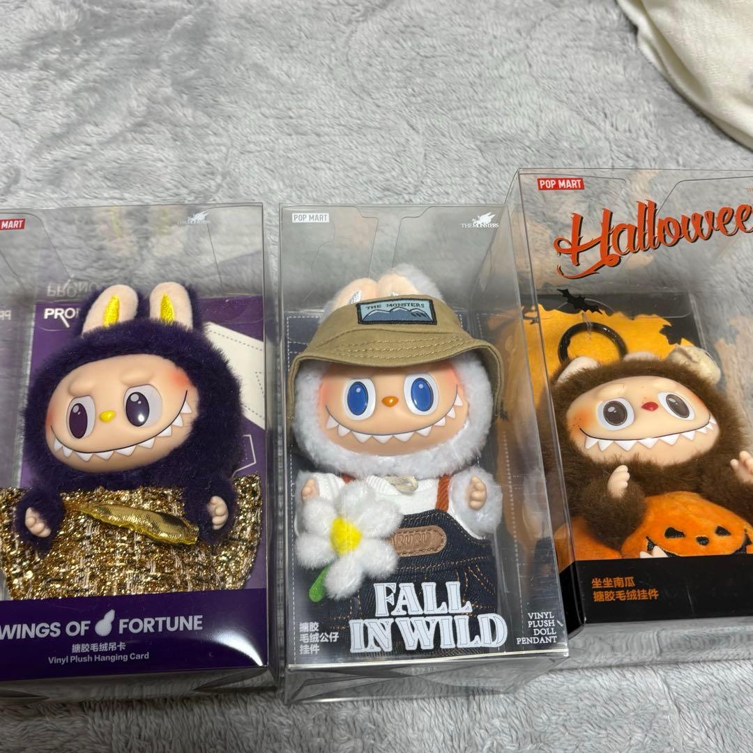 【正規品】ラブブ まとめ売り