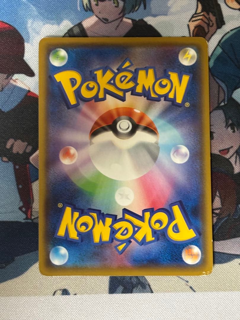 ポケカ 引退品 約400枚