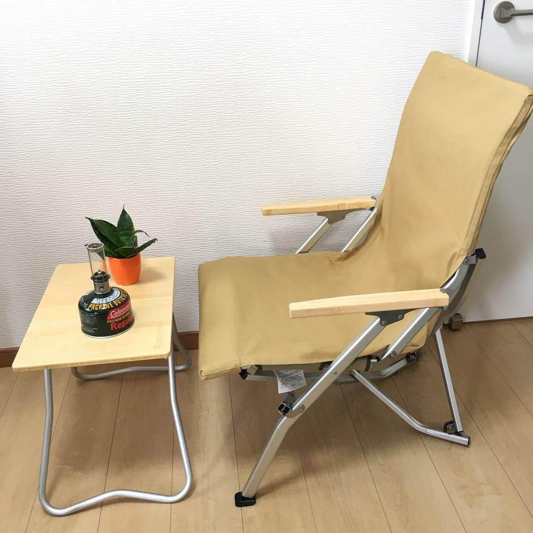 ベージュ 2枚セット ローチェア30 帆布シートカバー 焚き火対応 スノーピーク
