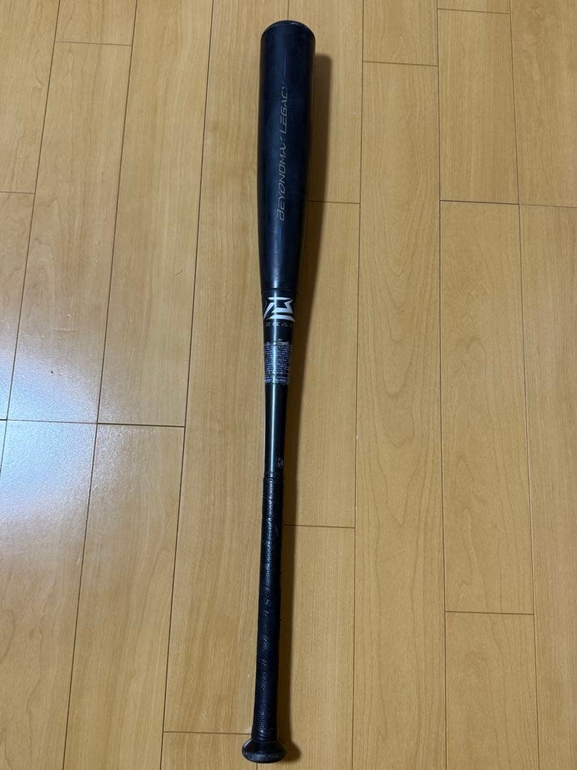 ビヨンドマックスレガシーななさん専用