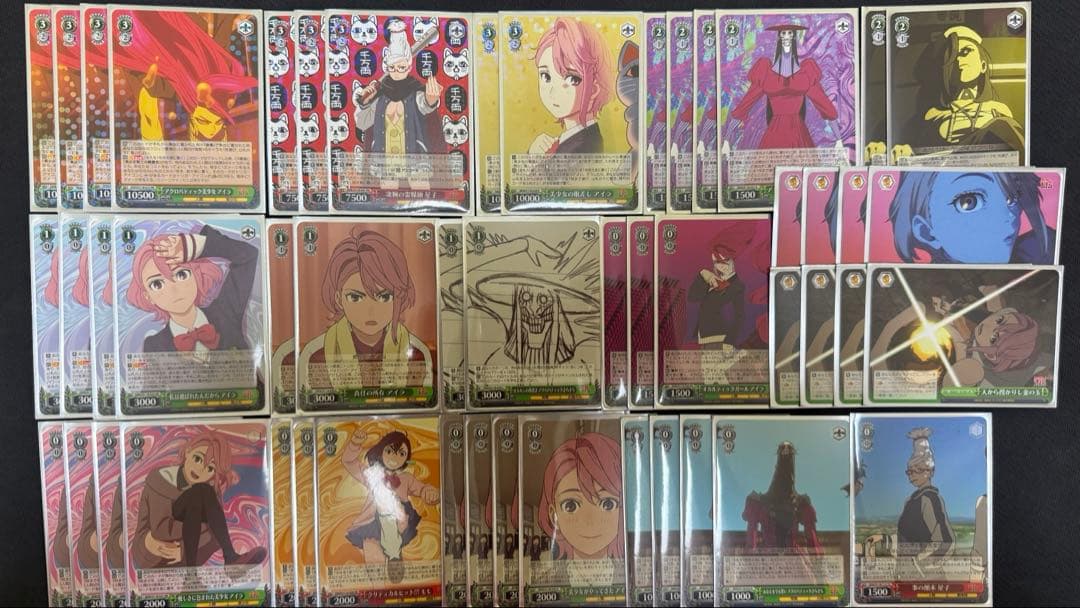 ヴァイスシュヴァルツ　ダンダダン　デッキ　8宝 アイラ