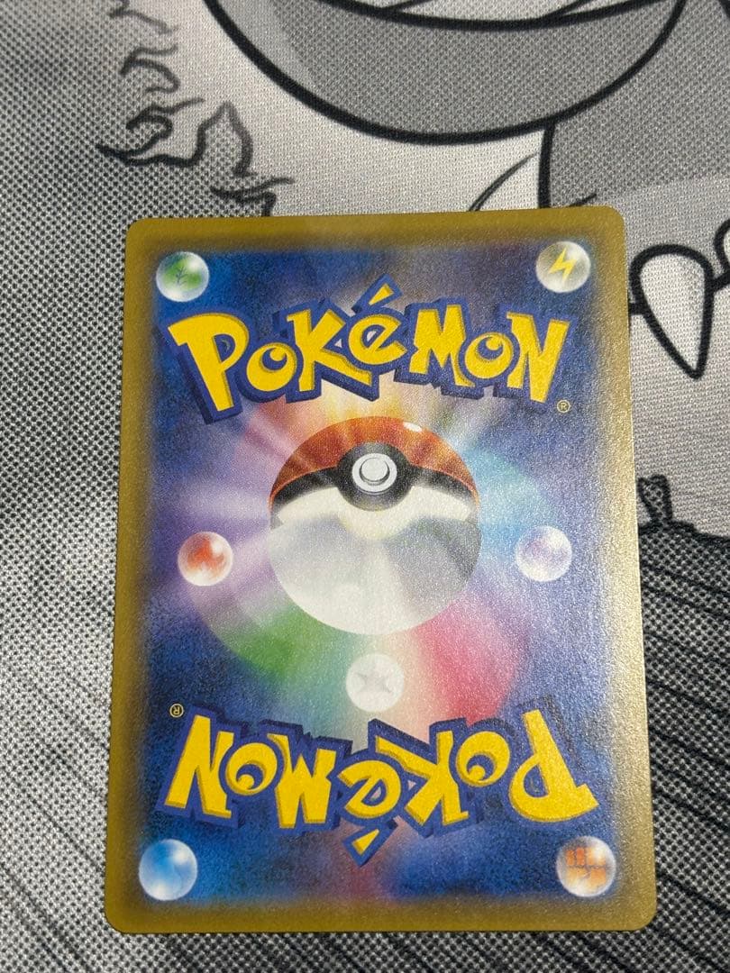 【美品】ラティアス&ラティオスgx sa