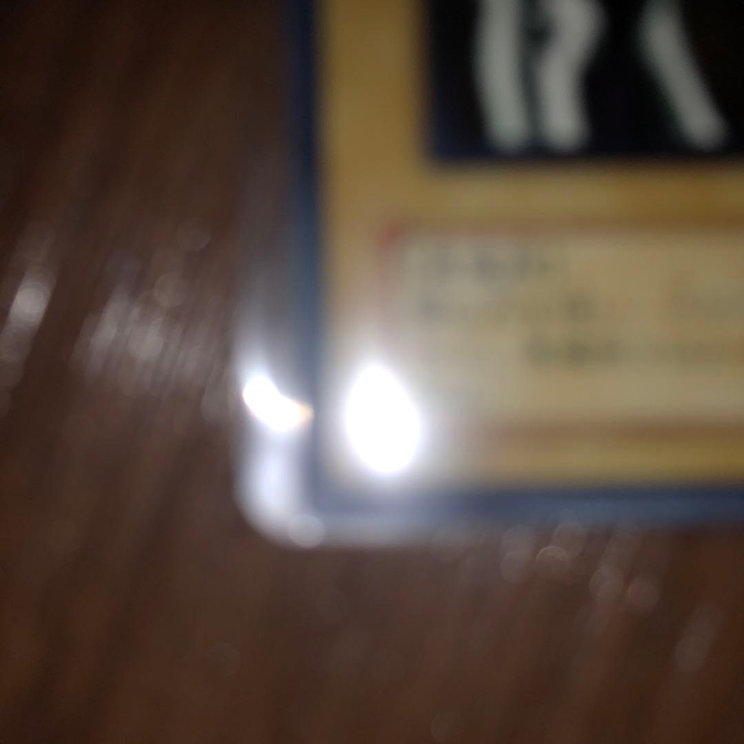 遊戯王　デーモンの召喚　極美品　レリーフ　SC-51