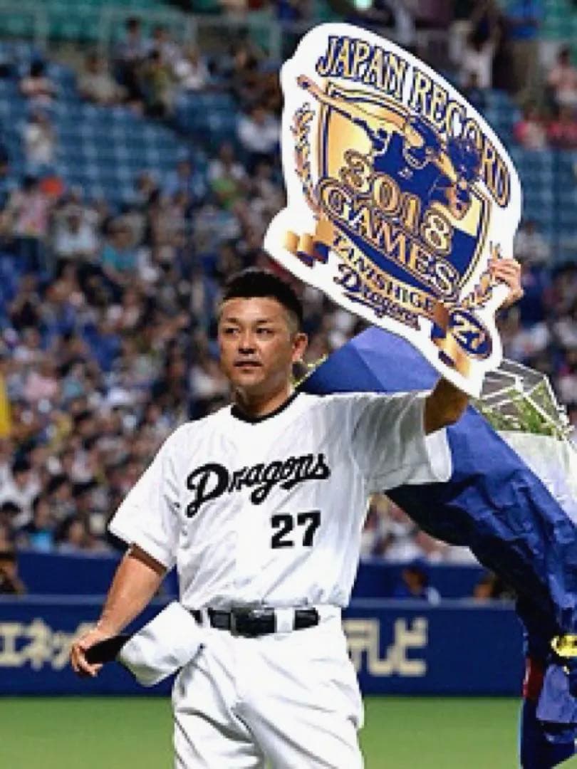 【日本記録】谷繁元信 3018試合出場 7／28 実使用球＆直筆サインボール！
