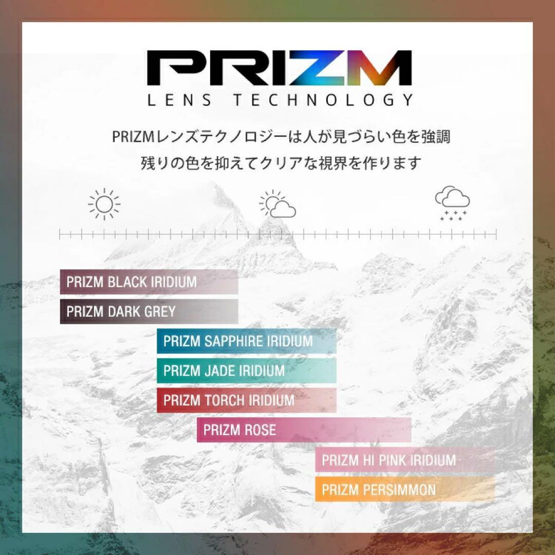 OAKLEY エアブレイク　ゴーグル