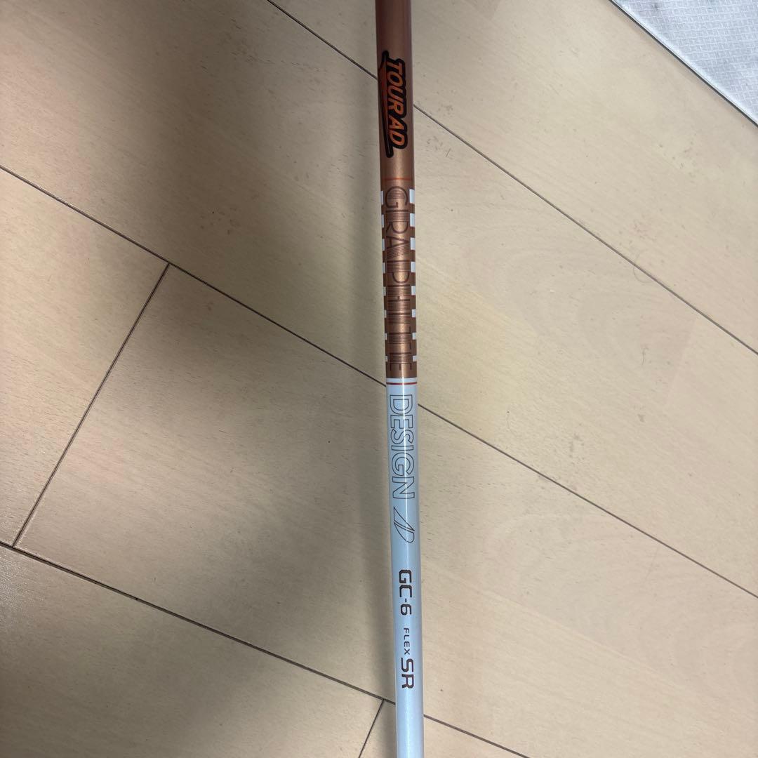 tour AD GC 6 SR シャフト　コブラスリーブ　フェアウェイウッド用