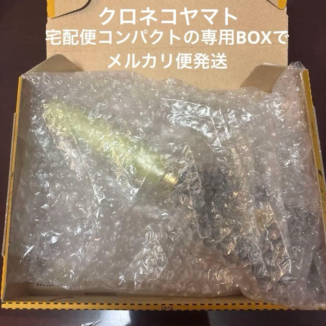 【最終値下げ】M!LK 吉田仁人　単色ペンライト