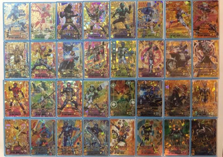 ガンバライジング 引退品　まとめ売り