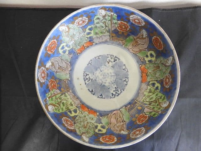 伊万里色絵鉢　M１４０１