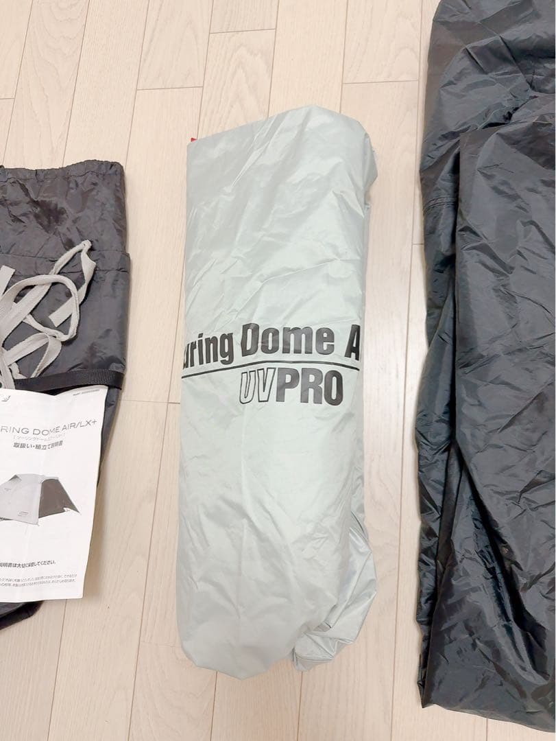 コールマン Coleman キャンプ テント ツーリングドームエアー/LX+