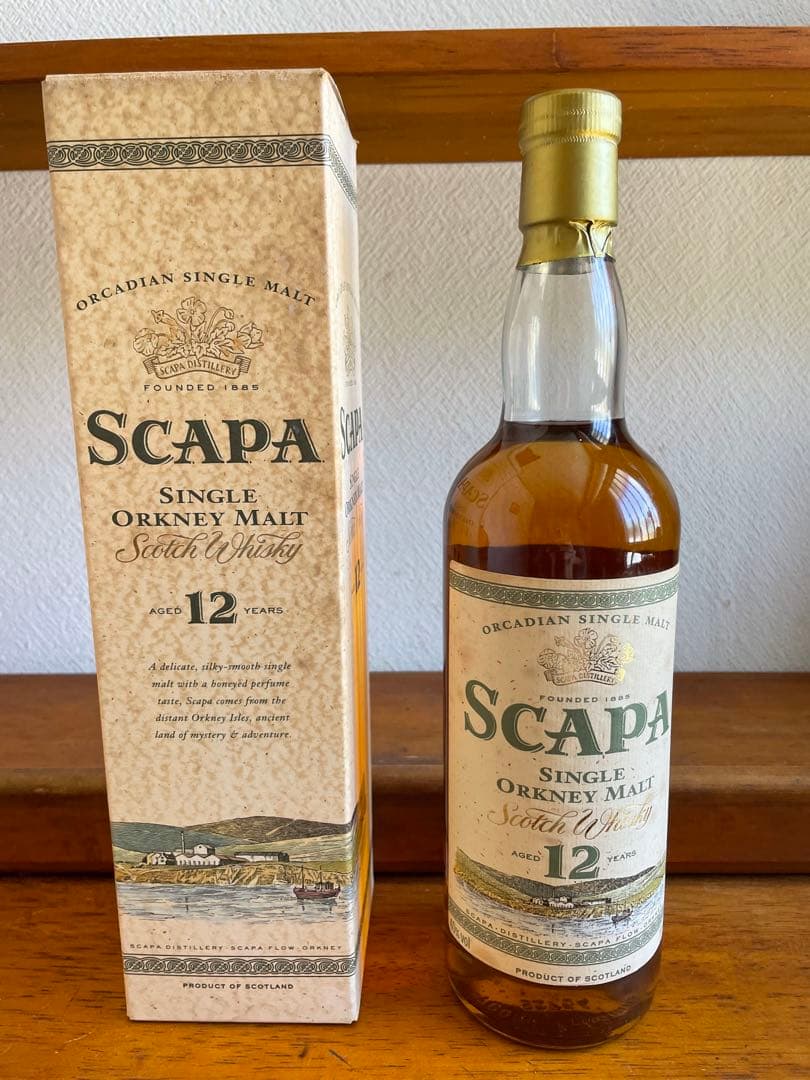 スキャパ12年　シングルオークニモルト　終売品　40% 70cl 値下げ