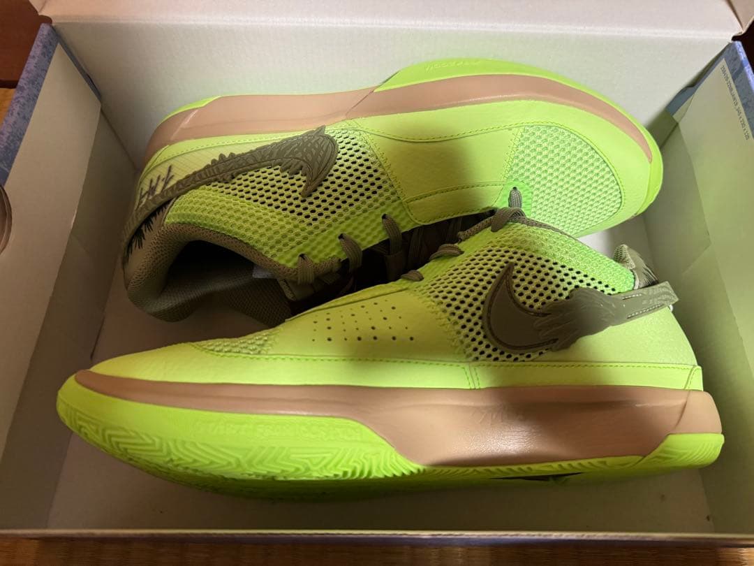 シューズ(男性用) JA 1 NRG EP