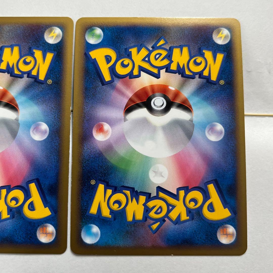 ⑦ ルギアLEGEND【☆】{029/070+030/070}