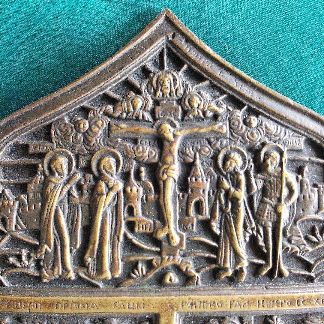 ロシア正教 金属板イコン キリストの生涯図 19世紀宗教的アート 金属工芸