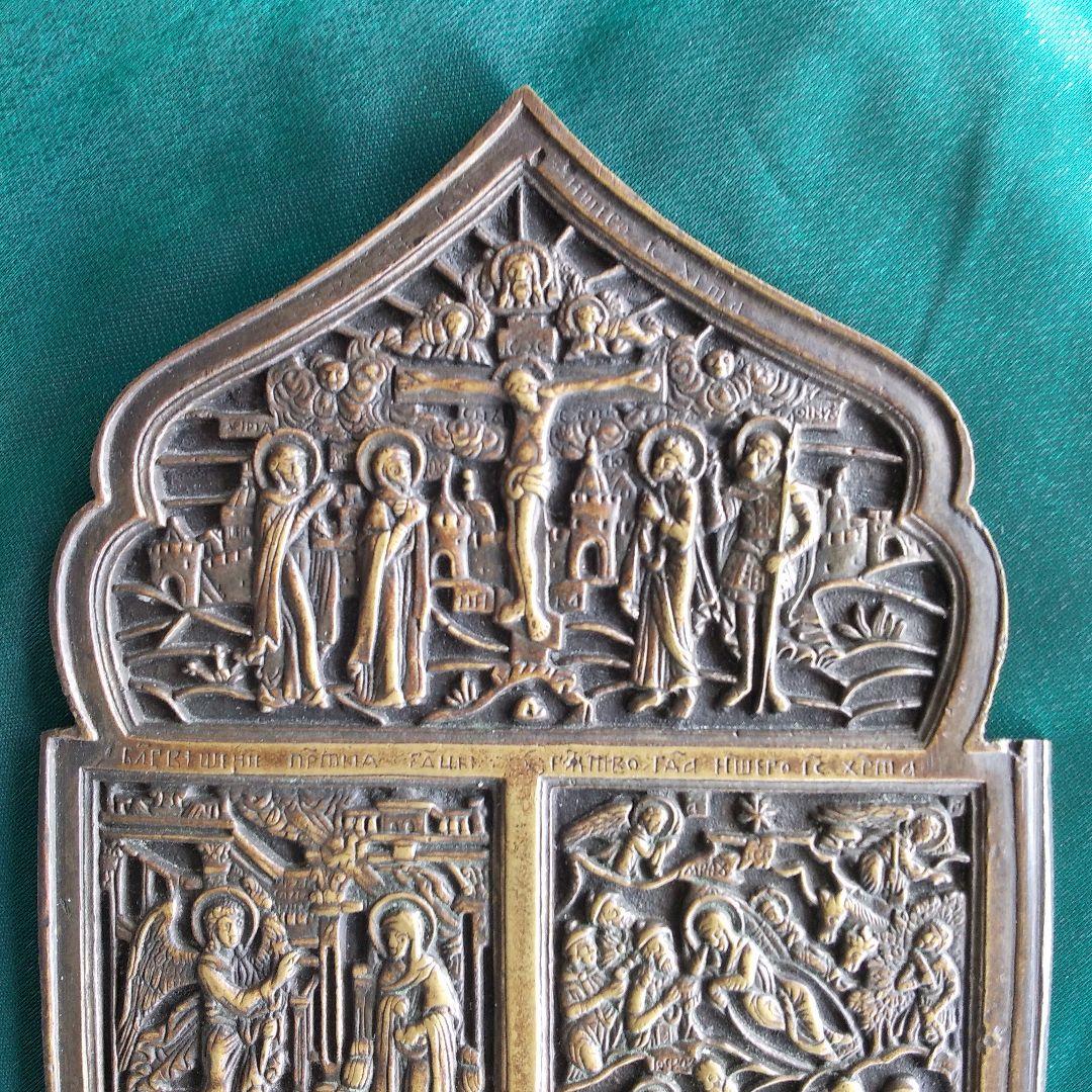 ロシア正教 金属板イコン キリストの生涯図 19世紀宗教的アート 金属工芸