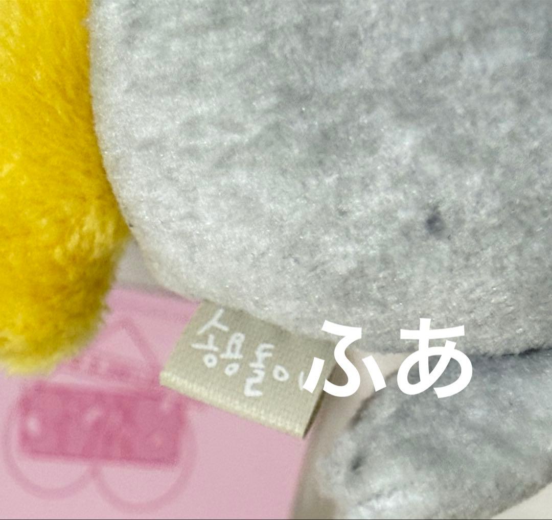 riize ウンソク ソンヨンドリ 10cm キーホルダー