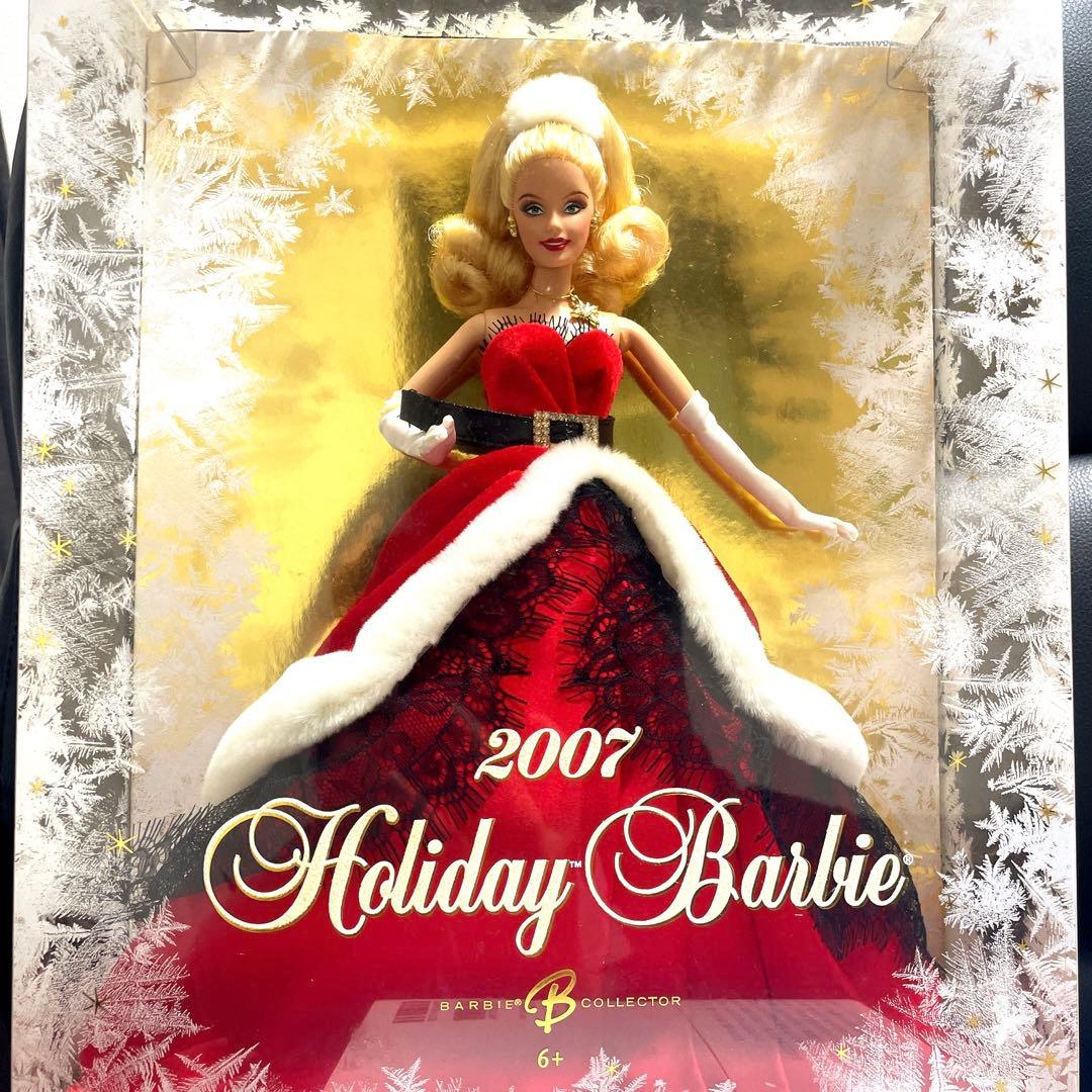 2007年　ホリデーバービー