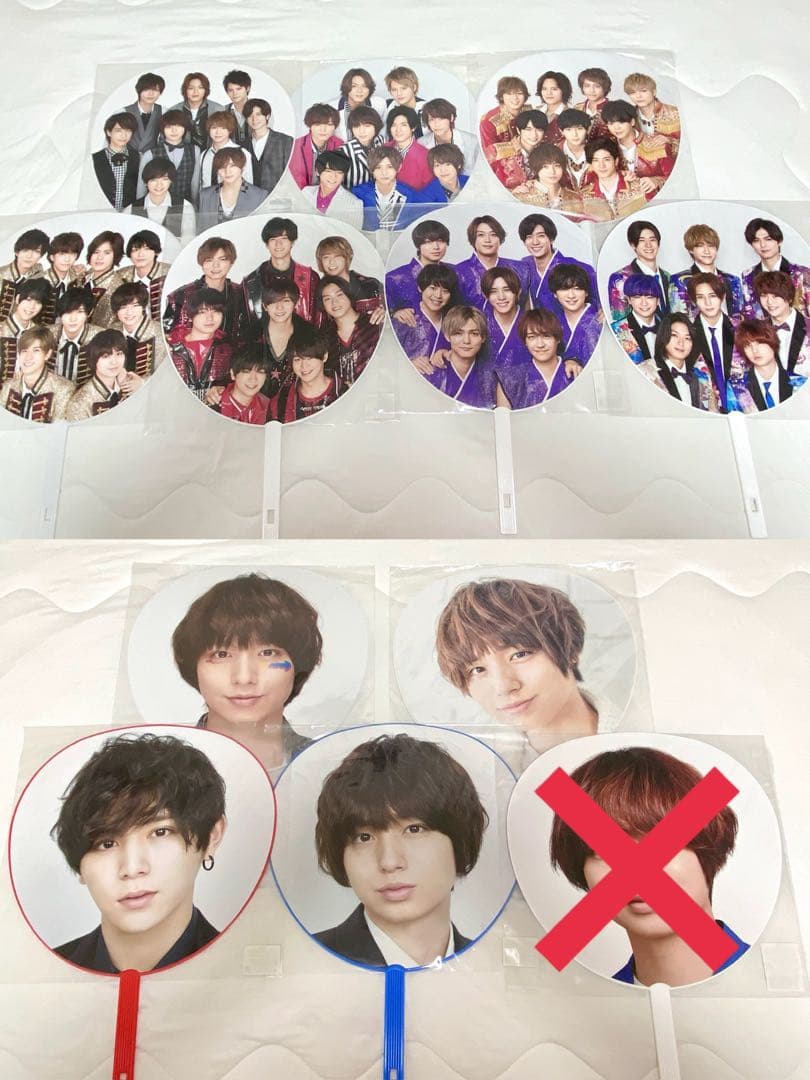 Hey!Say!JUMP ツアーグッズ他 まとめ売り