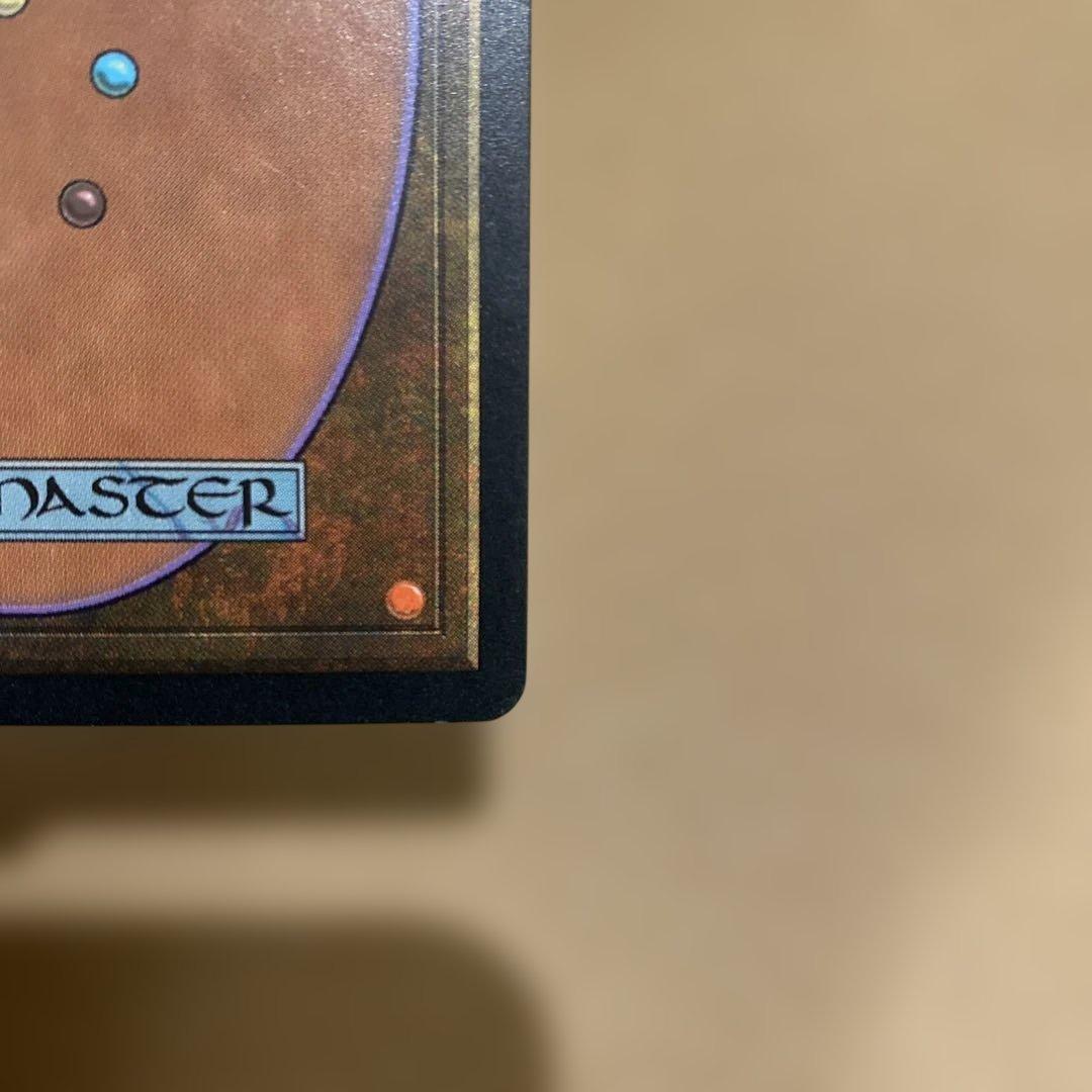 MTG モックス・ダイアモンド/Mox Diamond 日本語 ※インクド