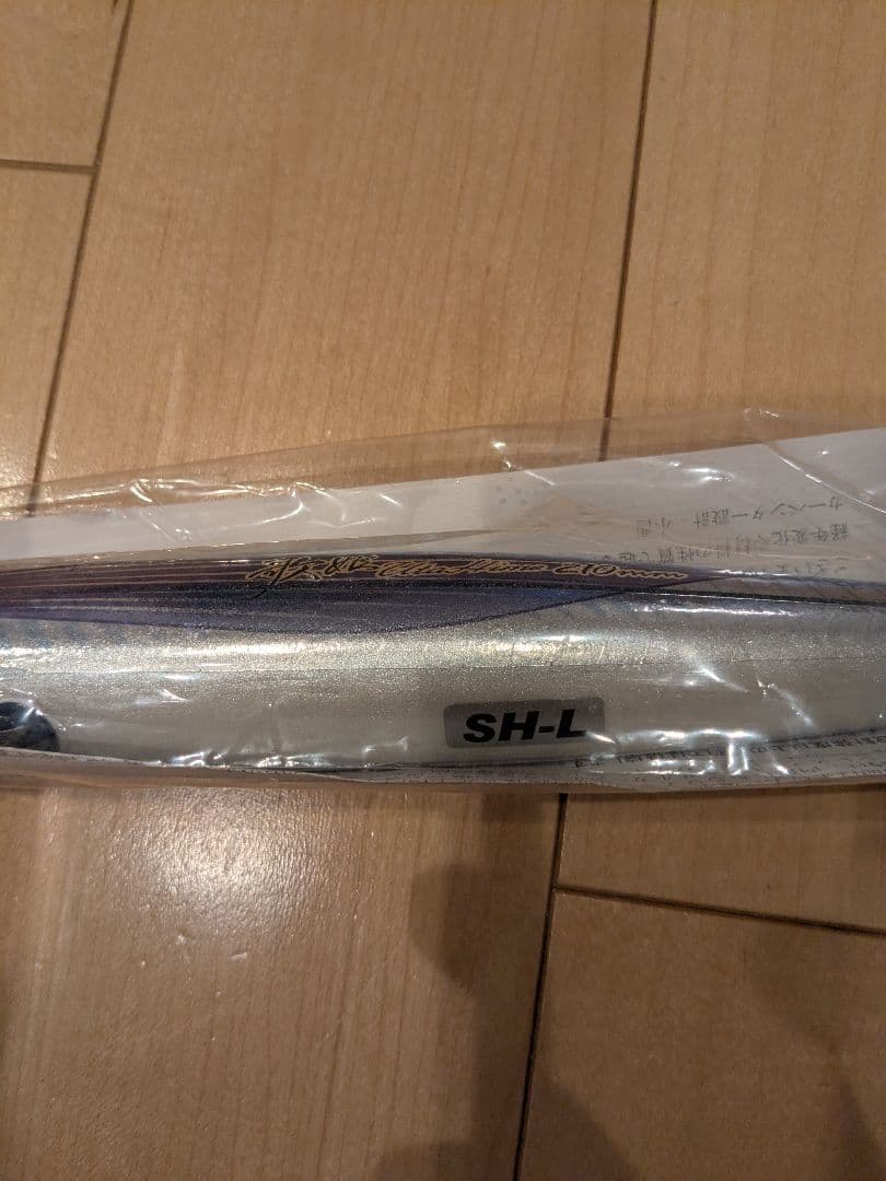 カーペンター 歌姫 95-210 新品未使用