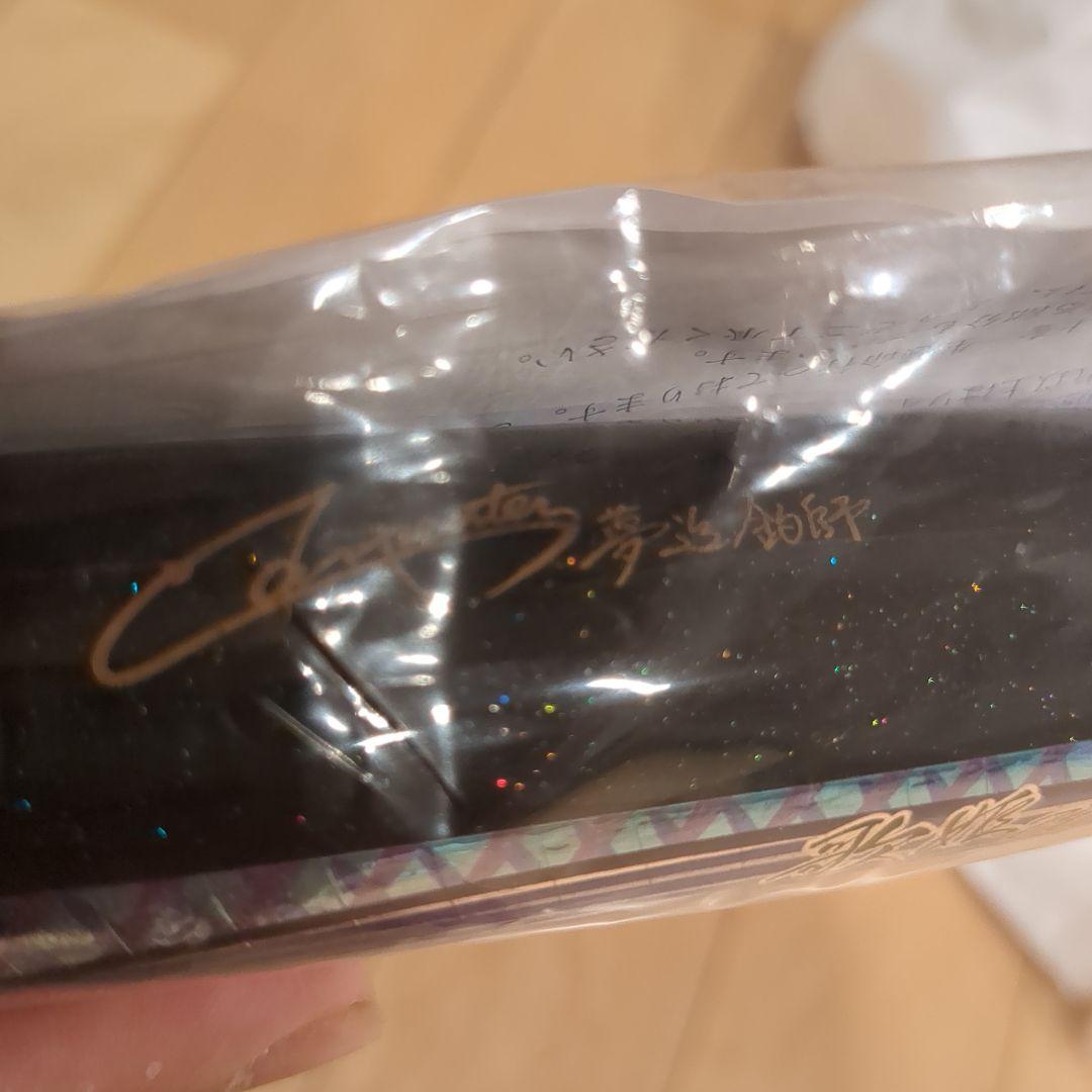 カーペンター 歌姫 95-210 新品未使用