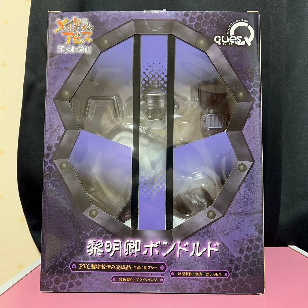 メイドインアビス 深き魂の黎明 ボンドルド PVC塗装済み完成品 フィギュア