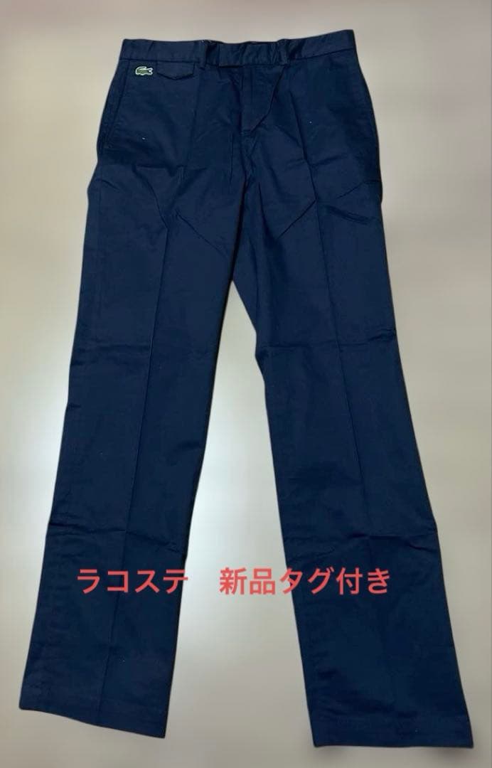 ラコステスポーツ　ゴルフトラウザーパンツ