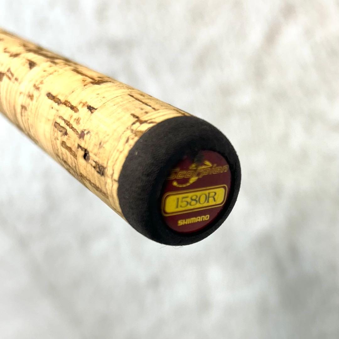 SHIMANO Scorpion 1580R シマノ スコーピオン バスロッド