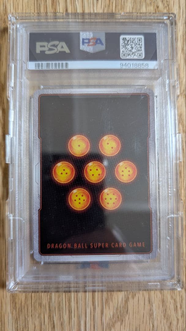 【PSA10】 ベジータ チャンピオンシップ プロモ FB02-133　cs