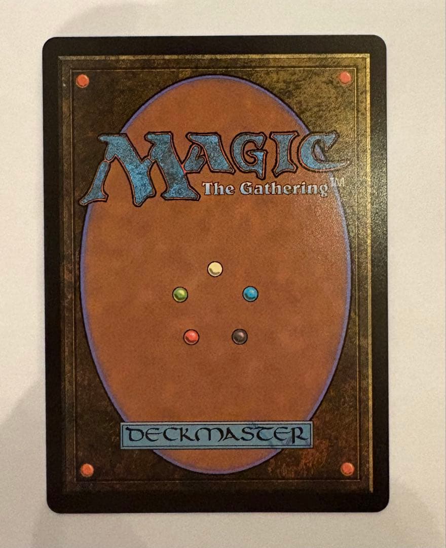 救済者、セフィロス 偉大なる統一者、アトラクサ FF×MTG