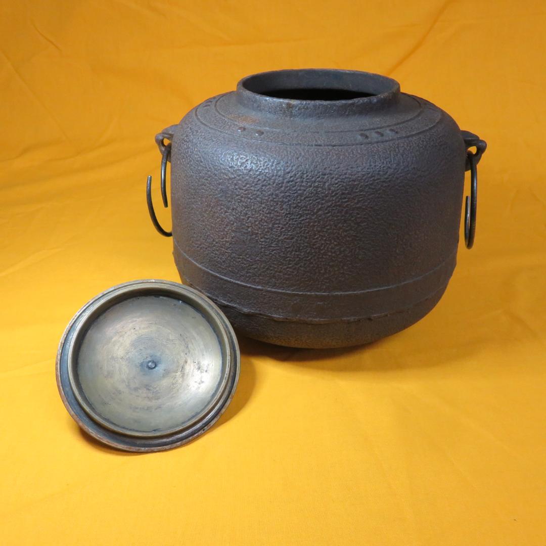 茶釜 茶道具 茶器 木箱 共箱か 風炉釜 手丸