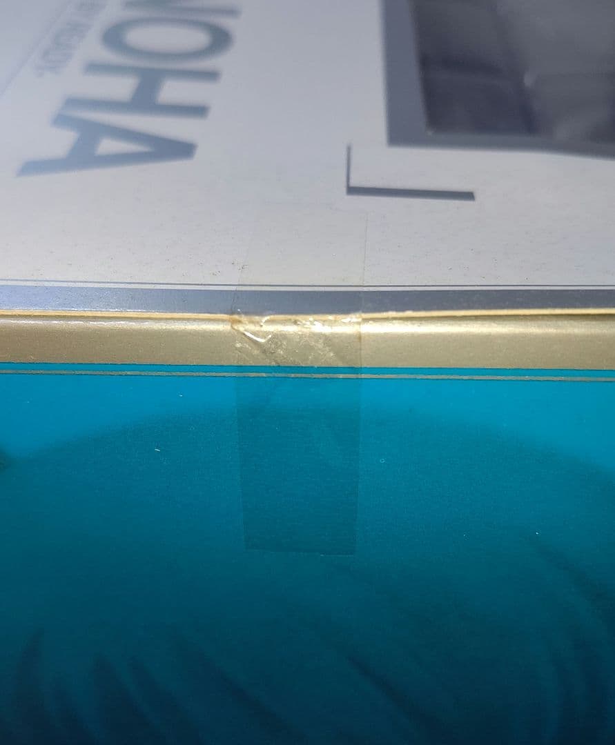 ≪未開封≫魔法少女リリカルなのはTheMOVIE 1st 高町なのは フィギュア