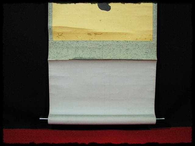 大徳 小田 雪窓 雲出洞中明 紫野 大徳寺506世 大珠院 臨済宗 禅宗