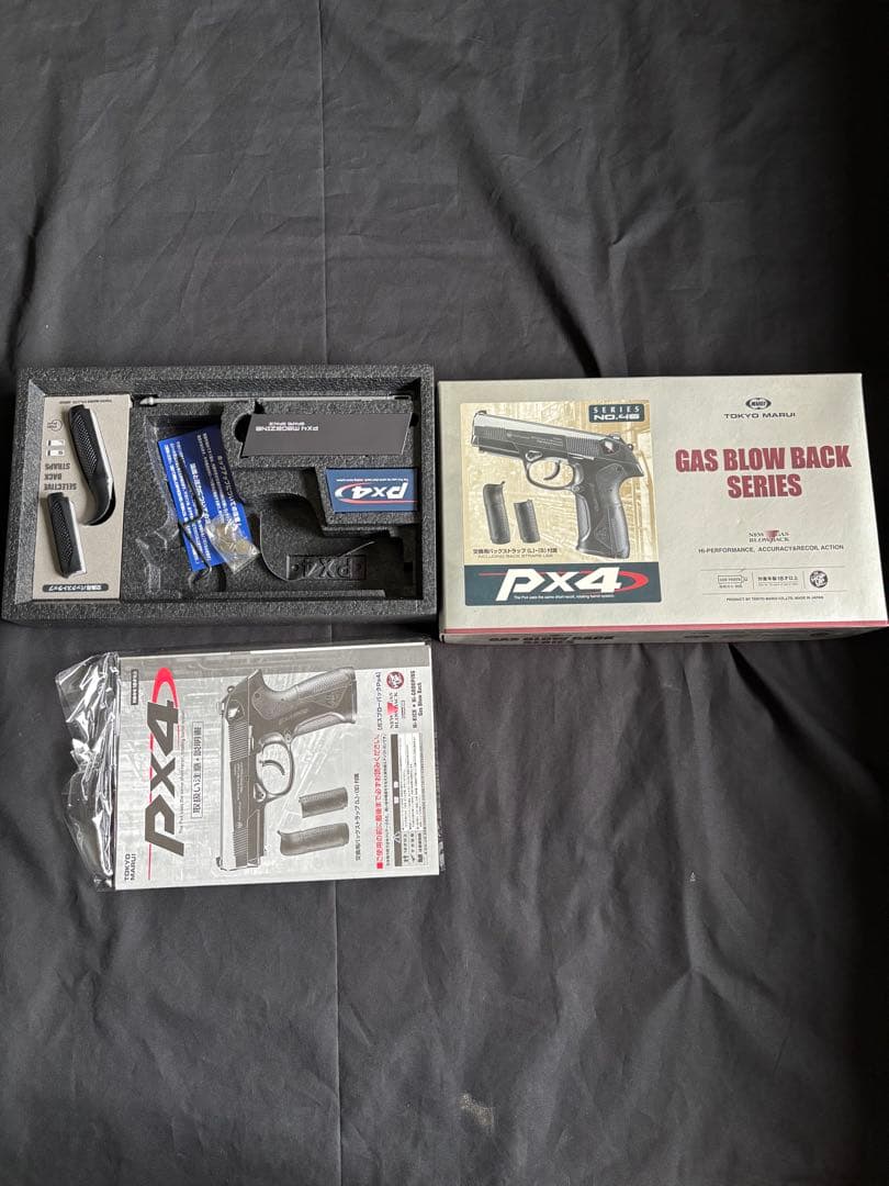 東京マルイ ガスブローバック px4 レーザーサイト装着
