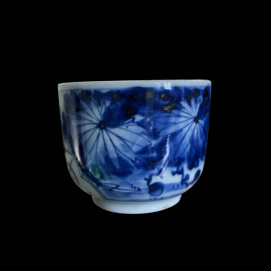 【アンティーク】骨董品 古伊万里 染付け 蕎麦猪口 湯呑み茶碗 骨董食器 古美術