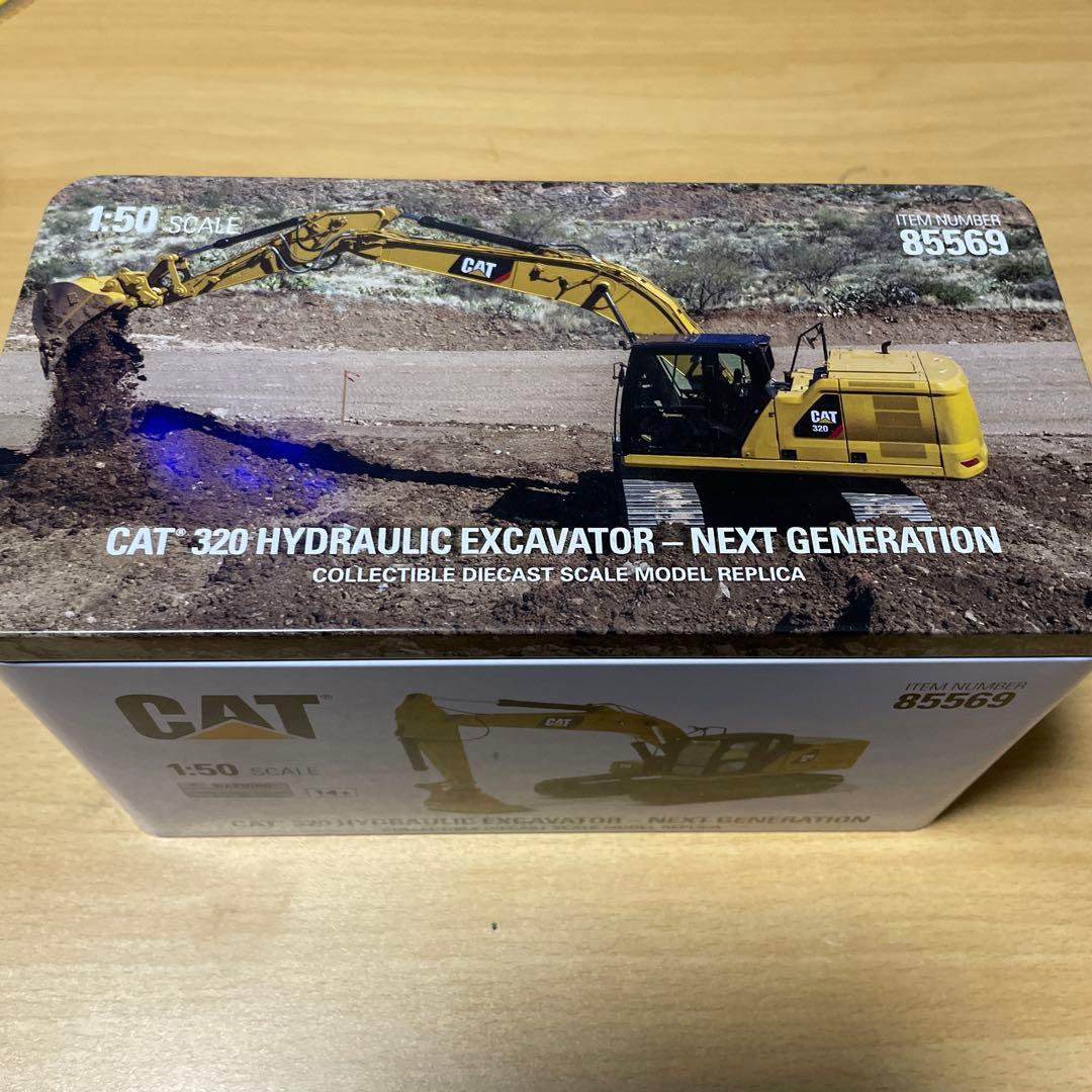 CAT 重機　ミニチュア