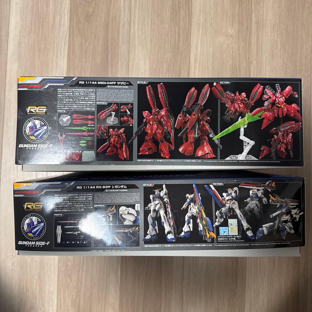 RG RX-93ff νガンダム MSN-04FF サザビー デカール セット