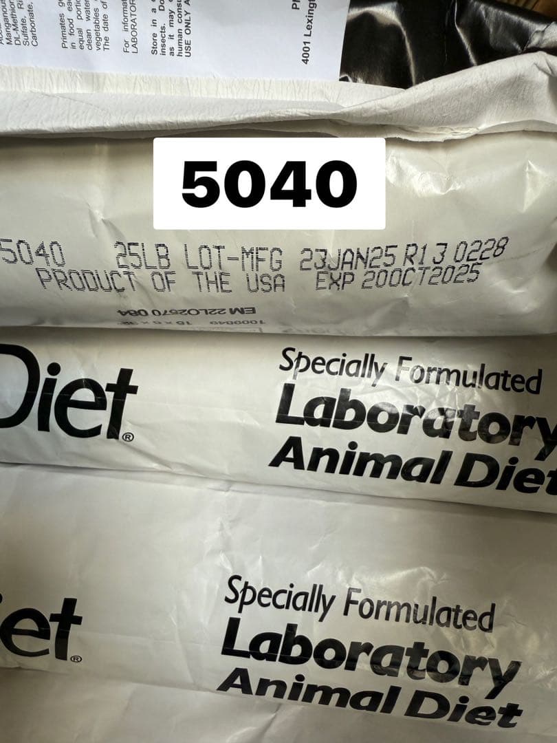 特価品　ラブダイエット　lab diet 5040 11.3kg×2袋