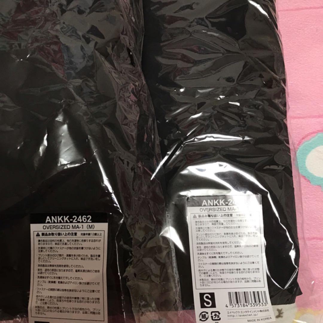 倖田來未★セットアップ＆ショートパーカー＆Ma-1他２点★Sサイズ