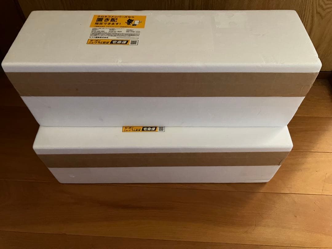 森伊蔵 1800ml 電話当選品 新品未開封 2本